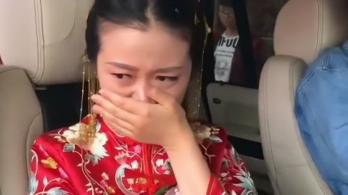 今天姐姐要远嫁到北京去了,爸爸妈妈哭的眼睛都红了,希望姐姐能幸福 