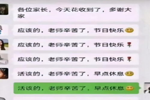 运字组词一年级下册语文