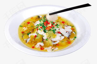 川味酸菜鱼素材图片免费下载 高清装饰图案png 千库网 图片编号6329999 