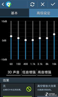 TD尊贵之选 三星领世旗舰G9098全面评测