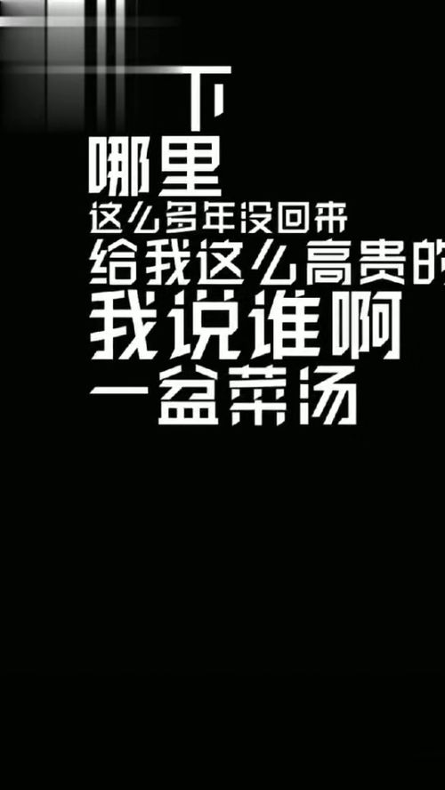 人生中有些字还是不能省的,就比如避一下,你把一省了,我鬼知道陛下陛下的喊什么呢 