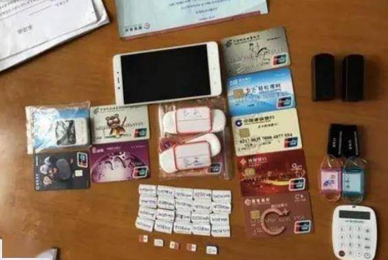 郑州警方开展 断卡 行动 全力斩断电话卡银行卡贩卖产业链