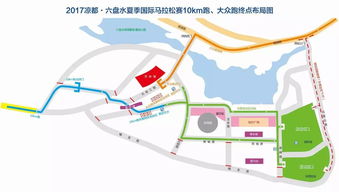 2023武汉马拉松路线起点和终点在哪里(邯郸市复兴区园博园半程马拉松赛)