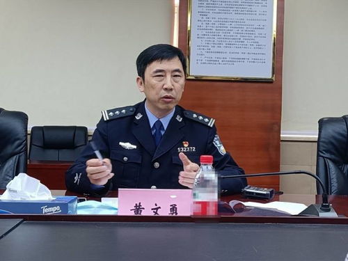 2020年,惠州全市村警为群众办好事实事13191件