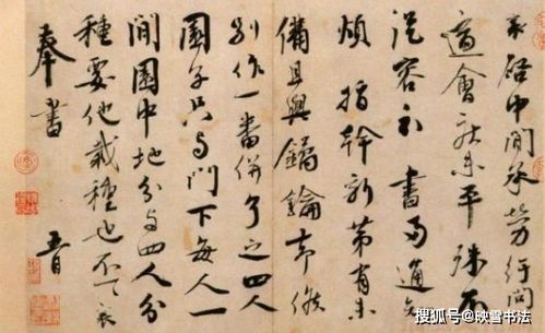 书法加框美化怎么弄好看，怎样让书法作品更精美呢(书法字加框用什么软件)