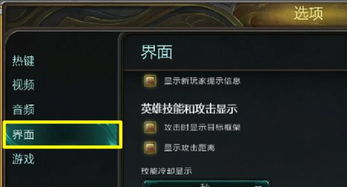  lol 怎么给敌方发信息 (LOL如何发信息给打着游戏人)