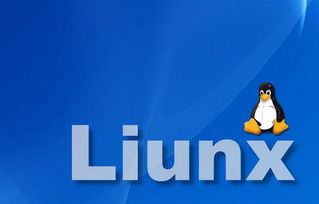 linux服务器的优点(linux日本服务器)