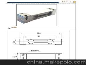 广测称重传感器价格 广测称重传感器批发 广测称重传感器厂家 
