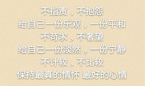 乞求的近义词(祈求的近义词是什么)