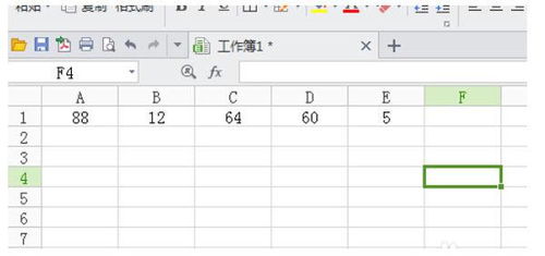 如何用wps做到下图中公式里面有注释还能正常计算呢 