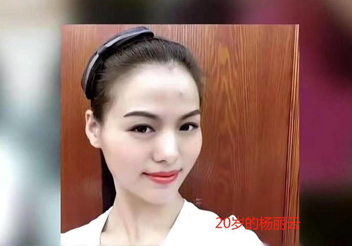 结婚15年N多次家暴,离异后男子后悔要复婚,女子 坚决不答应