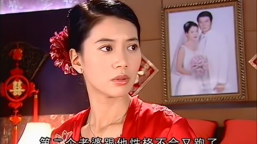 美女嫁给霸道总裁,大喜之日知道老公人品,后悔也晚了 