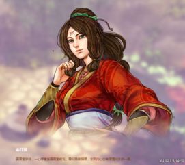 假如 侠客风云传 Tale of Wuxia 要拍成电影 我心目中的完美女主是她们 