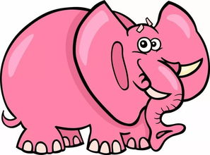 职场术语 See pink elephants 