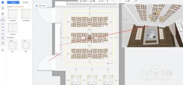 如何使用酷家乐制作隐形门背景墙装修效果图 