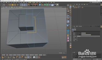 c4d怎么让模型边缘圆滑(C4D如何把矩形边缘变圆滑)