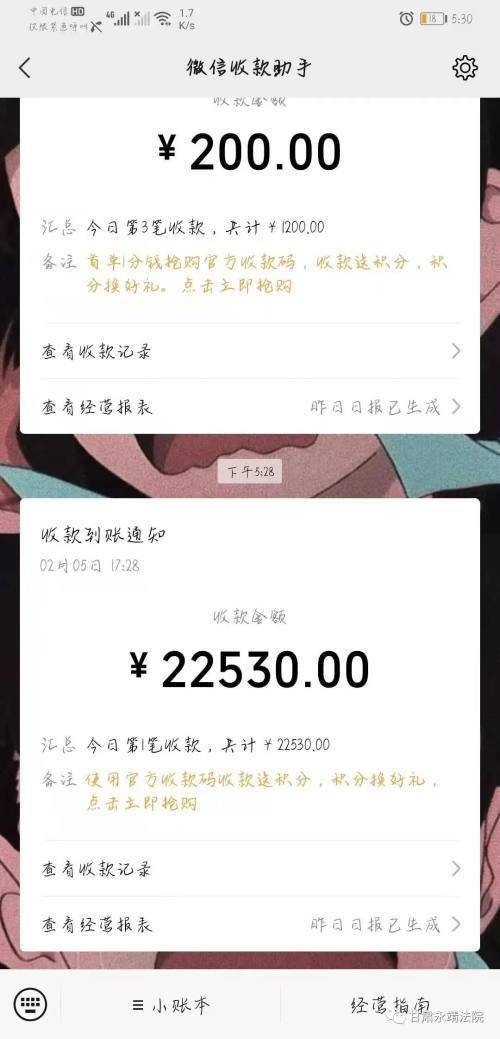 369信合网，369信合网贷款发放实行审贷分离、分级审批怎么解释