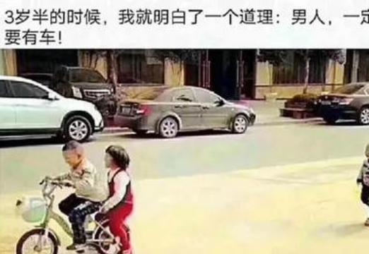 为什么说上班族不适合买车,有车和没车差距究竟有多大