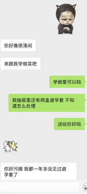 现在的小情侣也忒开放了,辣眼睛 