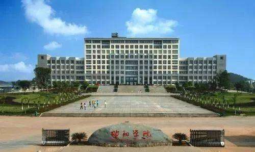 湘南学院有几个校区 每个校区有哪些专业 