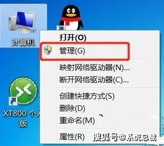 win10打印机显示0x000003e3