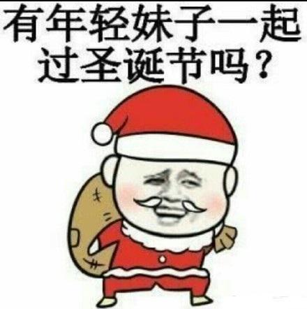 早晨把女朋友干醒了:宝贝你说你逃了几次了