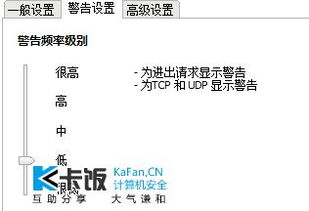 定稿查重次数与SEO效果：如何找到平衡点？