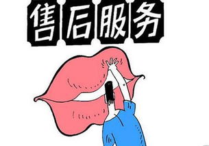 哪家渔业公司是国企