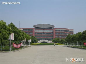 杉达大学怎么样 曹光彪图书馆是哪所学校的