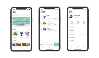 免费洗稿神器app