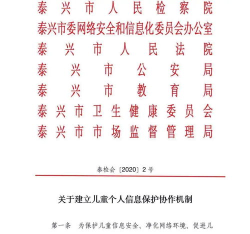 10月份搬家黄道吉日2025年查询