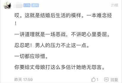 梦见父亲偷偷给我钱(梦见父亲偷偷给我钱啥意思)