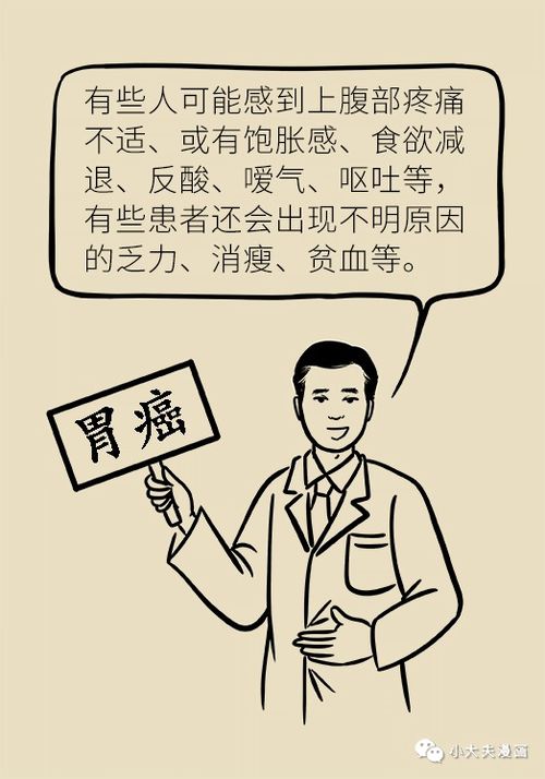 跟他生活一年多了、在这一年多里、他对我家人从来都不管不问、要他偶尔打电话问候我家人、每次都要好话说