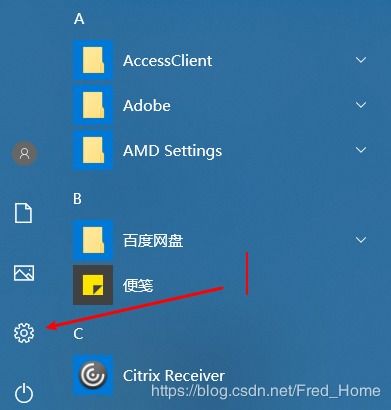 win10系统安装linux