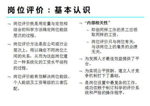 悬念开头解释词语  巧设悬念手法的意思？