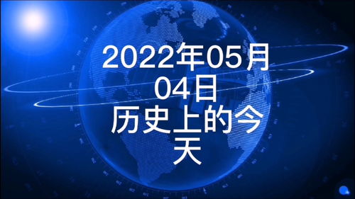 2025年农历五月搬家吉日