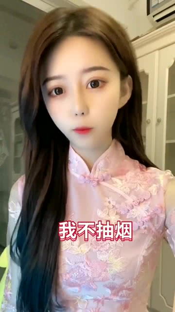 我以为你会夸我是好女孩呢 