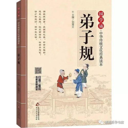 JN江南体育官方网站|利用“4P和4C”矩阵，重新理解市场营销(图4)