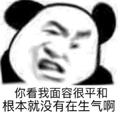 换题季这个坑我先跳为敬,但是终于能分手了我不亏