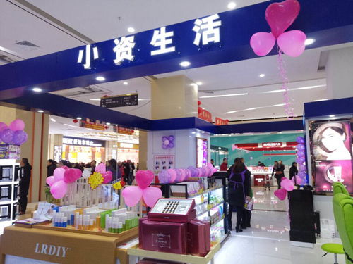 目前彩妆市场发展怎么样，开化妆品店有前途吗？