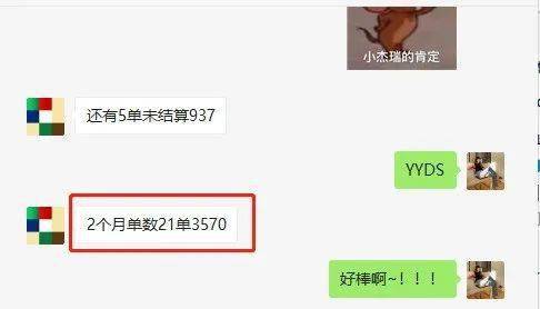 95后年轻人有多拼 看完这篇文章你就知道了