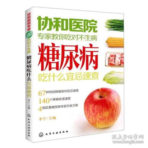 文学类书籍 畅销文学书 经典文学作品 国外文学 古代文学 名家作品 青春 纪实 散文 