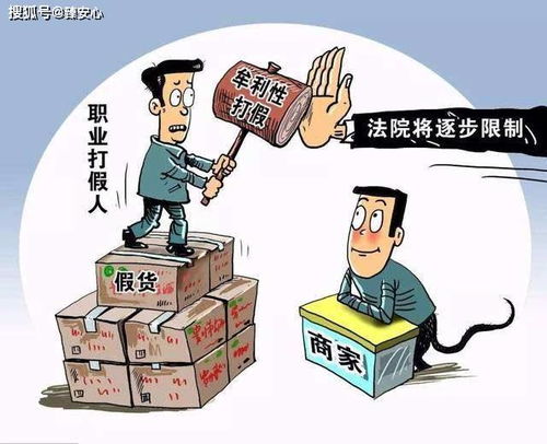 臻安心说丨2022要操心的几件事儿,年前记得做,包你开年顺利