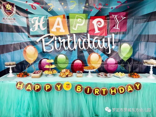 爸妈生日祝福语(八个字暖心感谢父母简短文字)