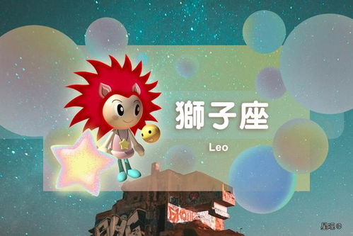 星座月运 2020年7月 ,巨蟹座上火,狮子座焦虑,处女座折腾