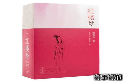 著名书籍经典语录大全