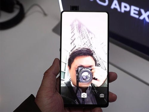 表情 vivoAPEX概念机评测 前置摄像头 升降式的黑科技 vivo APEX概念 ... 表情 