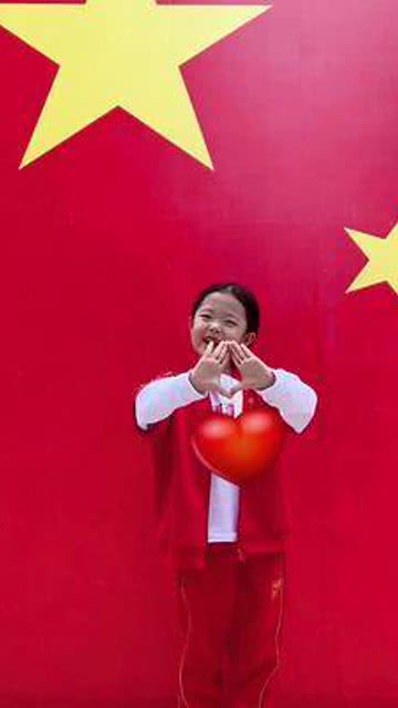 名字叫中国 简单的手势舞一起学习吧 国庆手势舞 名字叫中国 