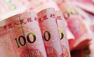 国家出手了,个人资金10万起监控