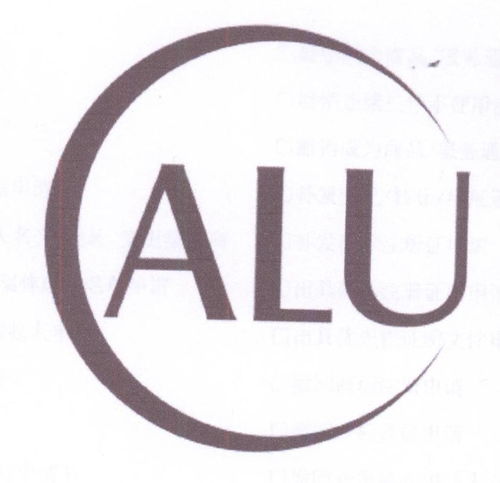 alu(Alu是什么意思)